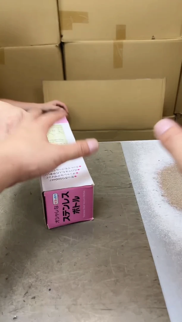 瓷片27聚宝缘海淘精选