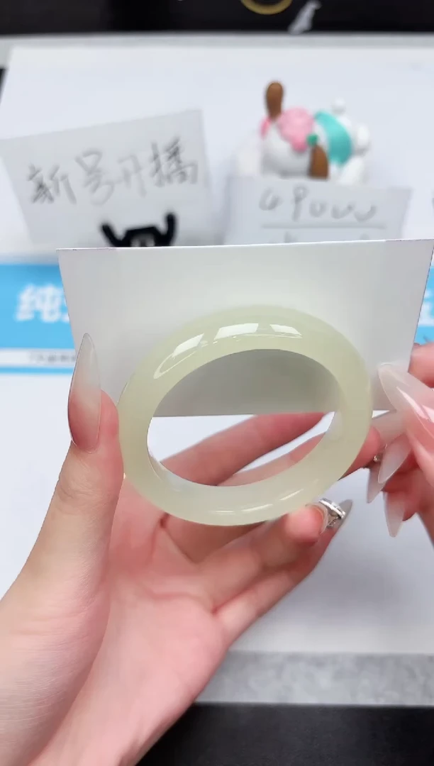 石英质玉手镯未镶嵌437-52.6