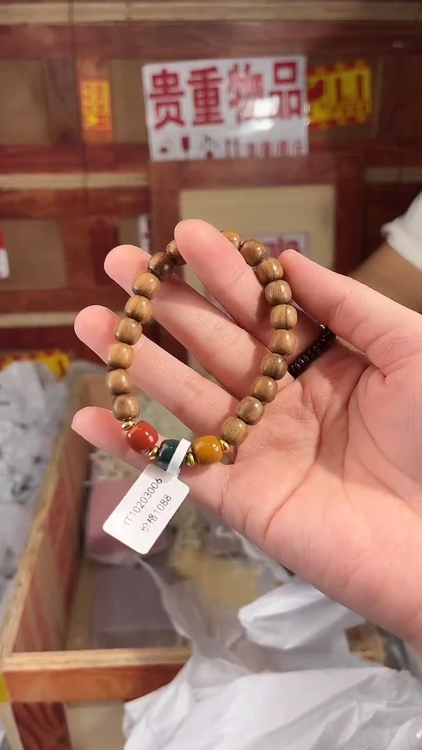 门店撤柜闪购链接（多样性发其一）