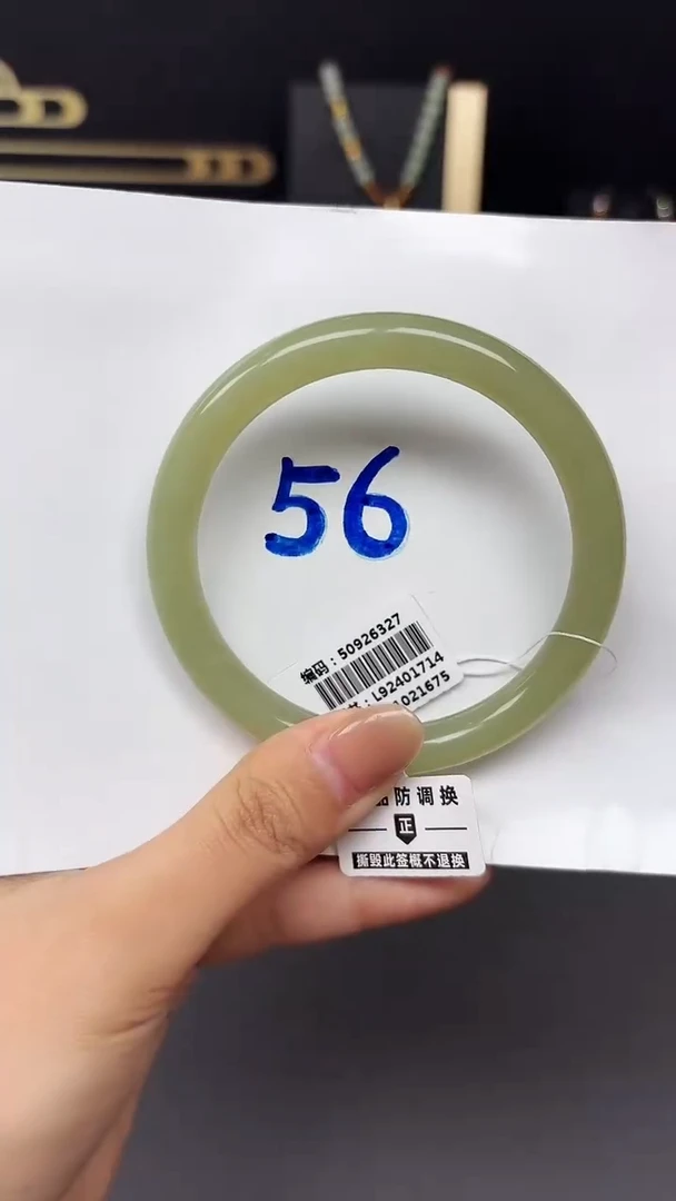 未镶嵌手镯和田玉6327