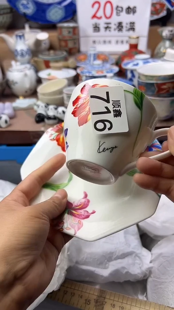 C****K顺鑫工艺品店闪购