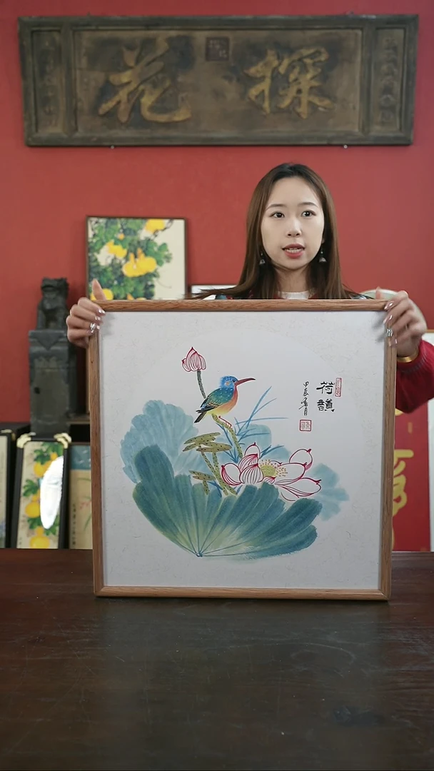 【闪购商品】书法手绘50*50-荷花翠鸟-海棠