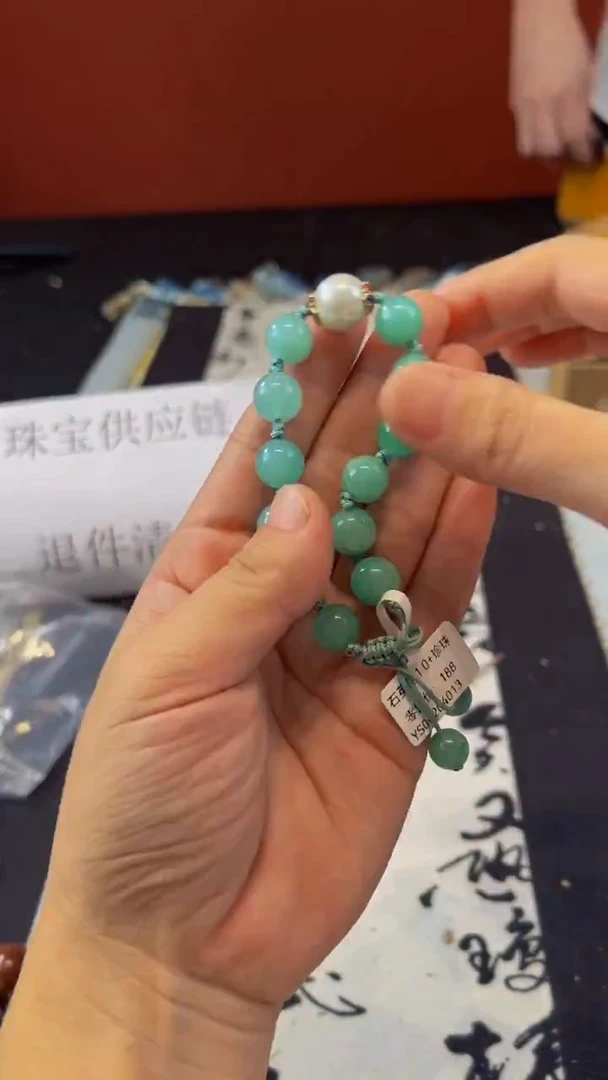 手串玉髓手串116