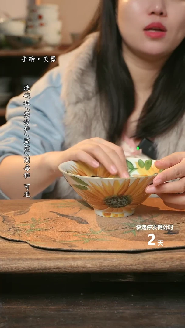 【闪购商品】瓷1个景德镇高温瓷釉下瓷食品级