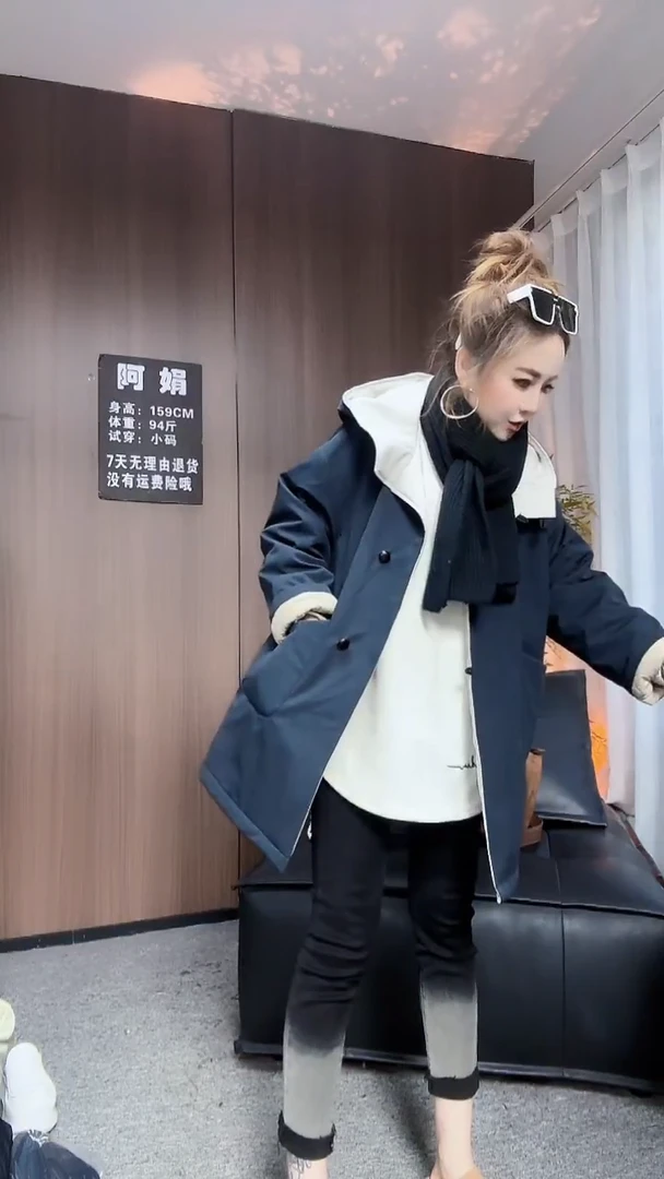 5191藏蓝爆款外套