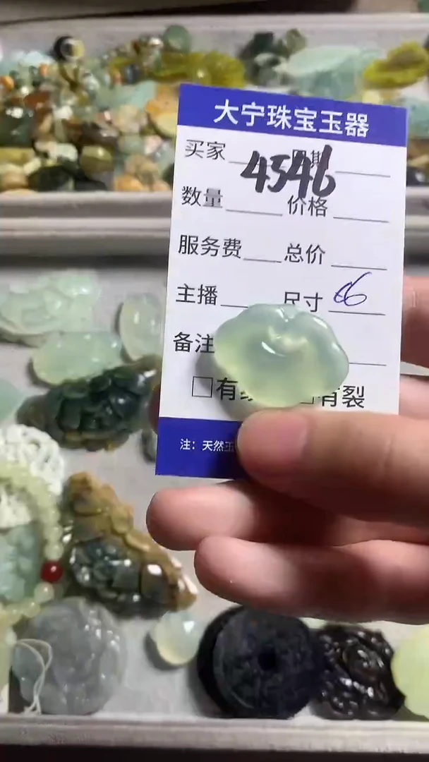 未镶嵌蛇纹石玉颈饰4546