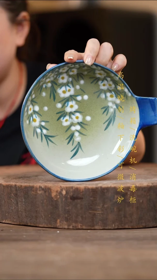 瓷片景德镇高温釉下彩（食品级）