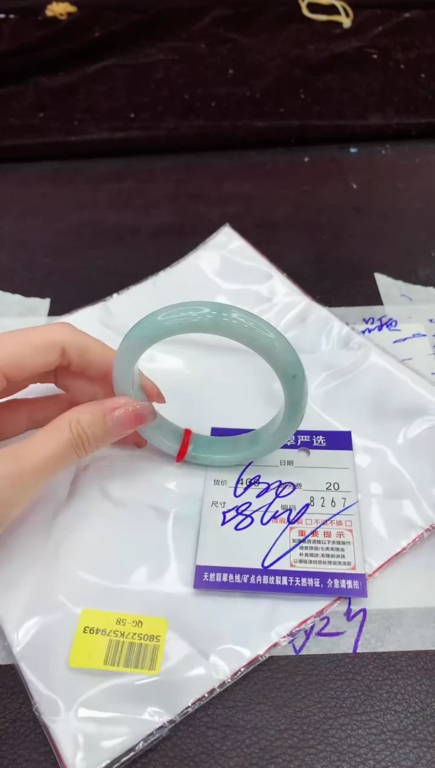 翡翠手镯未镶嵌1111111111111