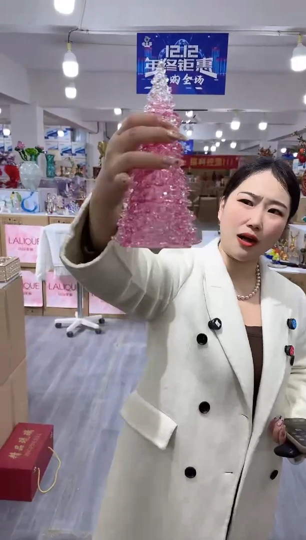 【闪购商品】琉璃简屿花器C-品33