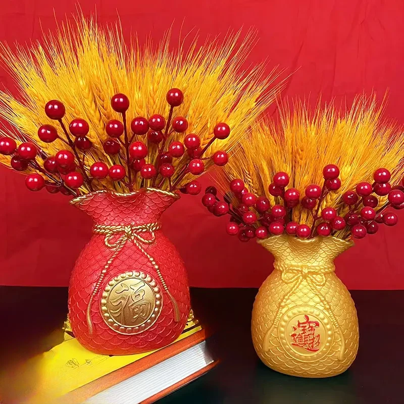 福袋麦穗摆件花瓶插花客厅电视柜红果乔迁开业喜庆礼品仿真花假花