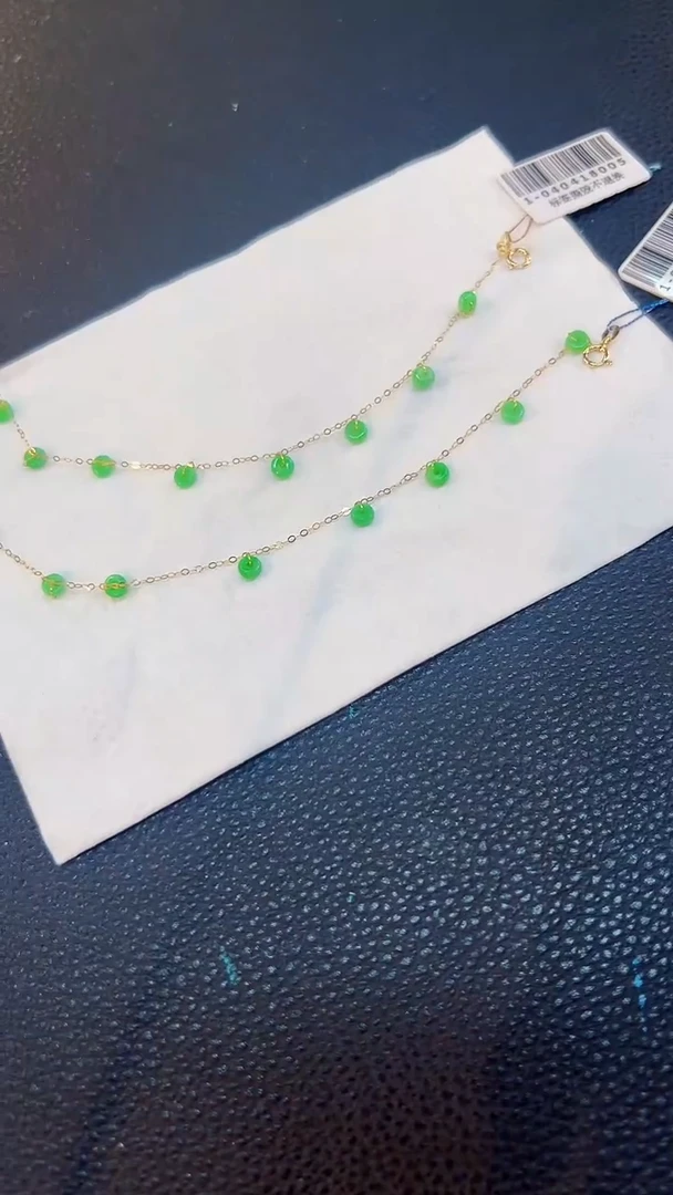 18K金镶嵌手链翡翠缅料A货/多样性发货/一件