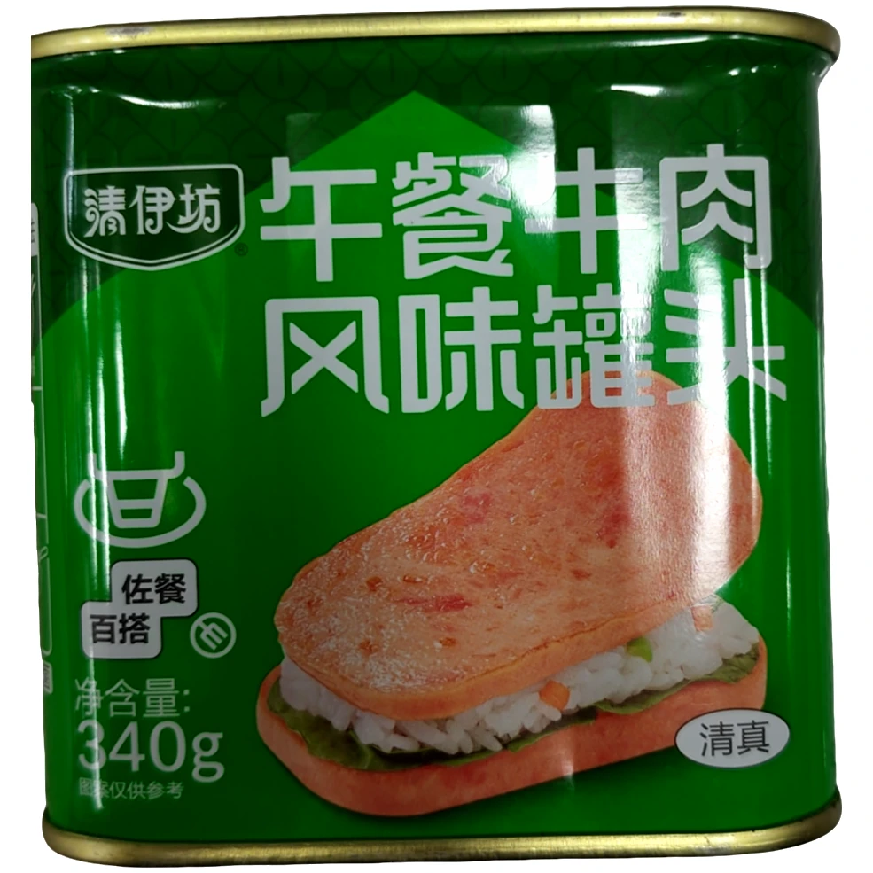 双汇午餐肉罐头340g