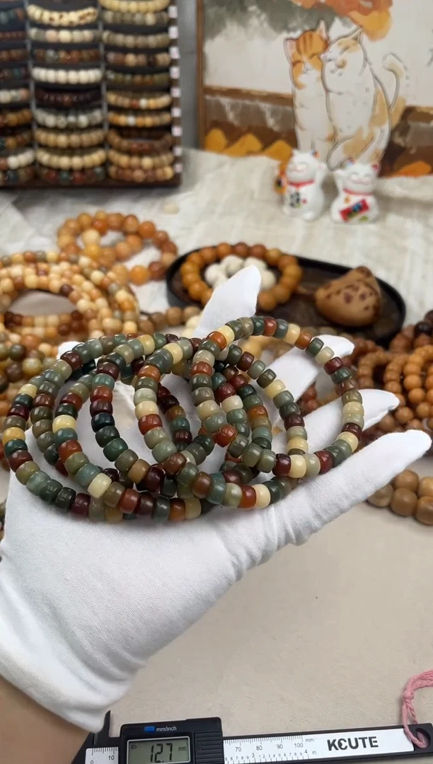 菩提根/象牙果手串a437卡0.9 油膏福利