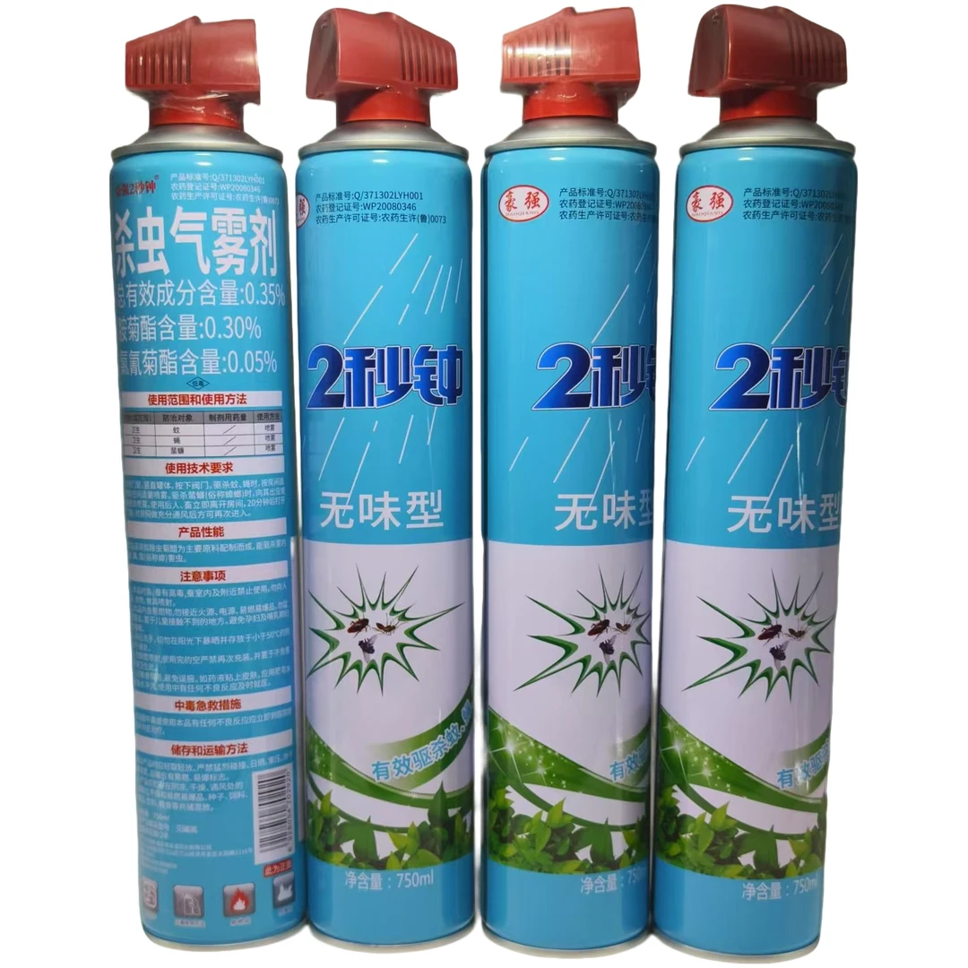 豪强2秒钟杀虫气雾剂喷雾驱虫灭苍蝇蚊子蟑螂家用酒店养殖无味