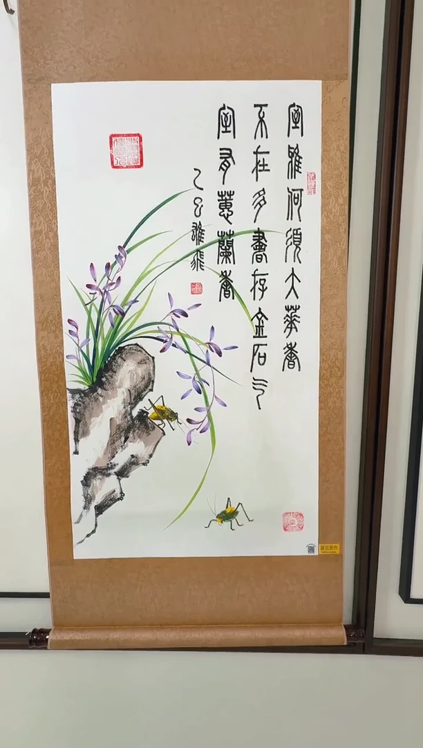 国画兰花蝈蝈卷轴