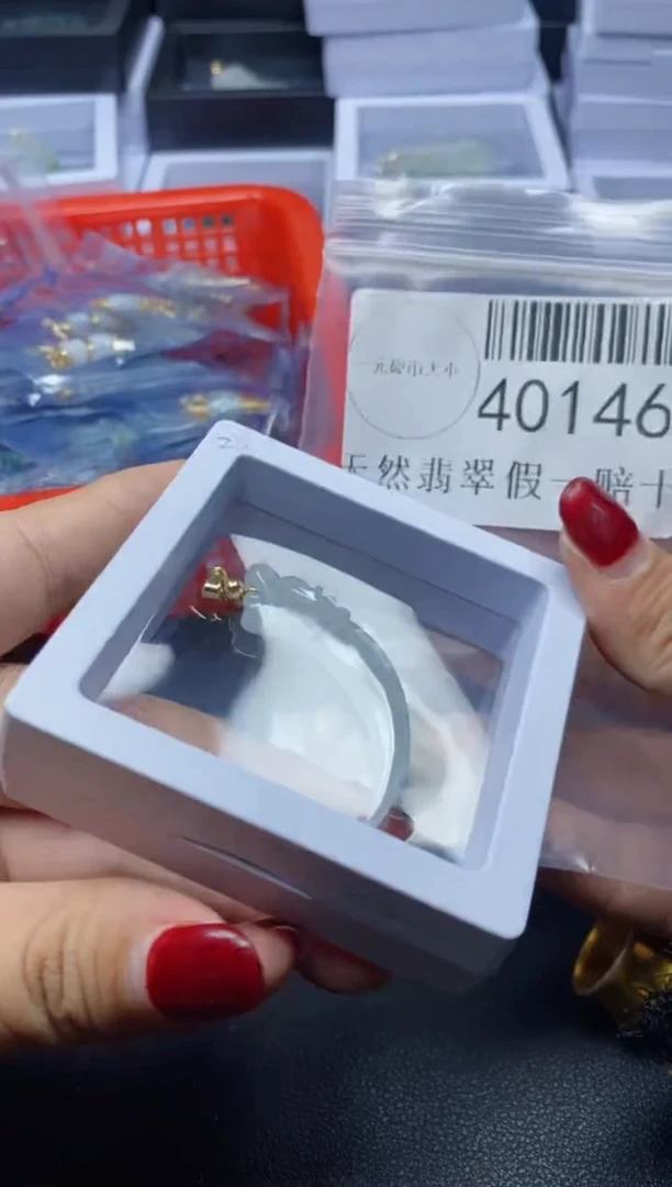 【闪购商品】翡翠吊坠(不含链)未镶嵌40146