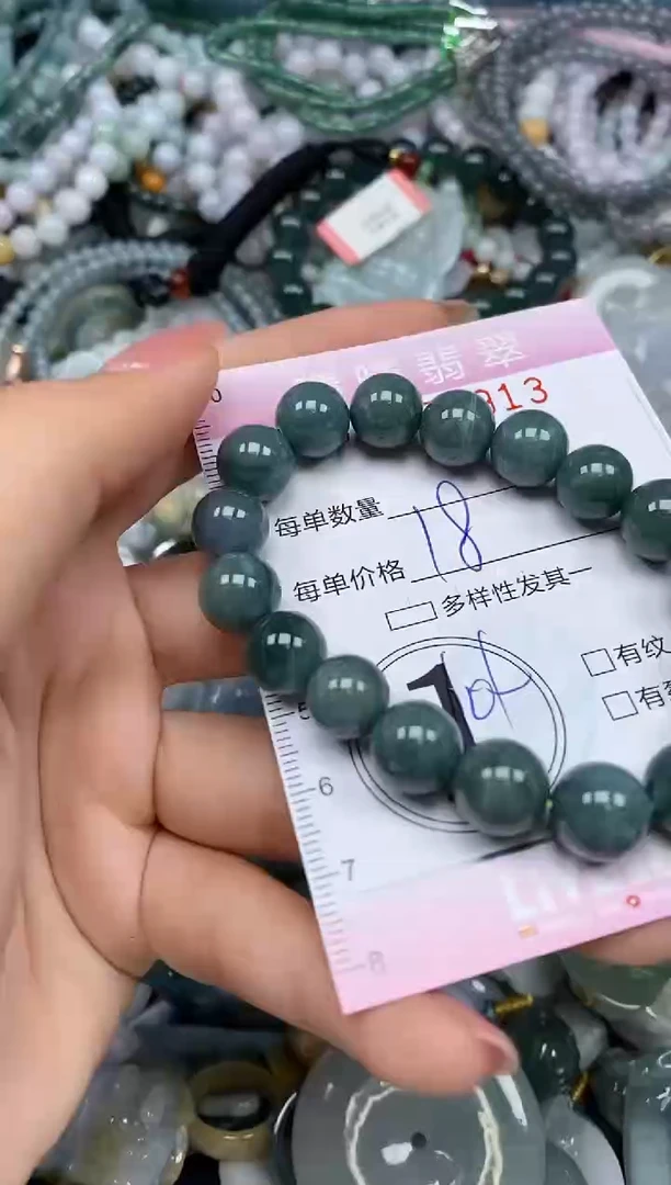 颈饰未镶嵌翡翠闪购0058913