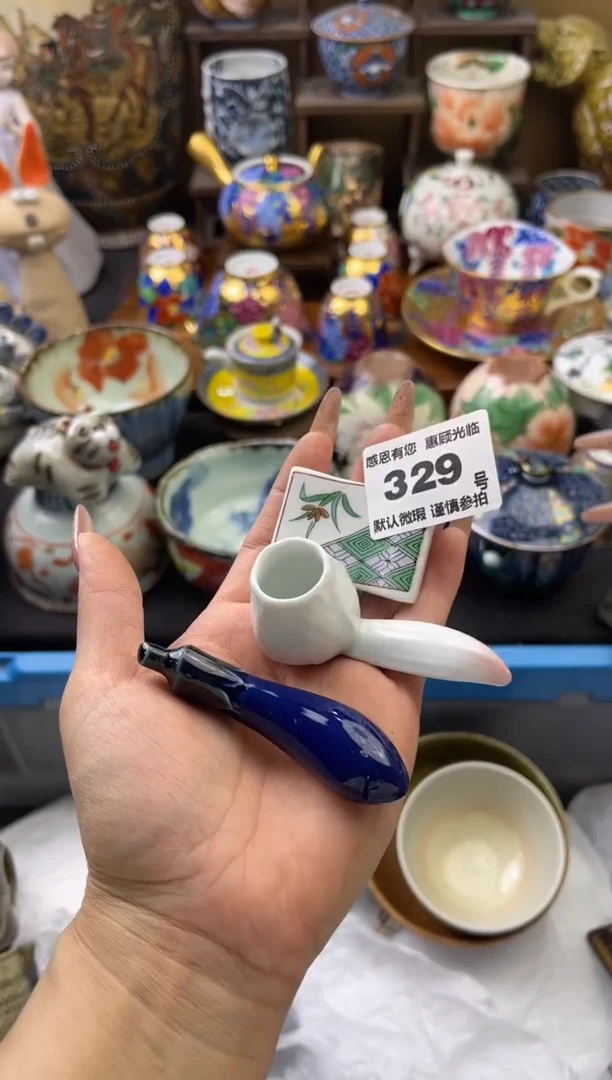 【闪购商品】瓷片329号六六工艺品瓷器