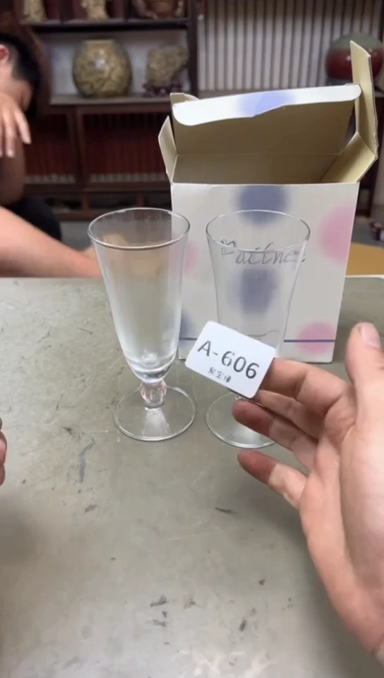 瓷片606聚宝缘海淘精选