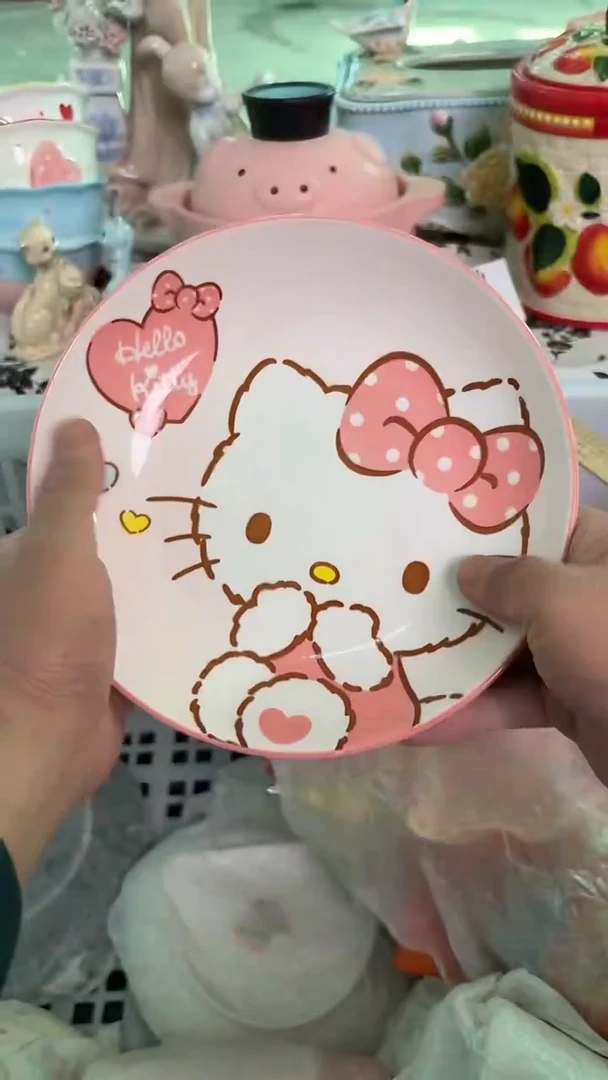 瓷片658默认微瑕15包邮库存1件