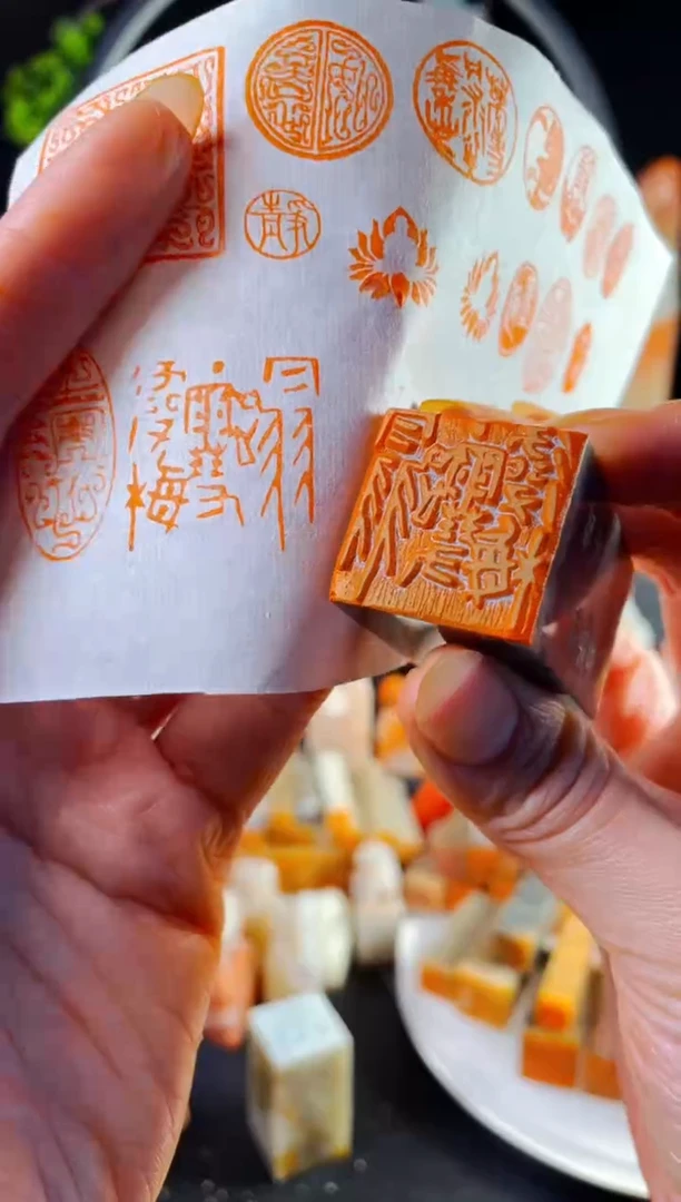 巴林石印石手工篆刻《踏雪寻梅》2.5 微瑕