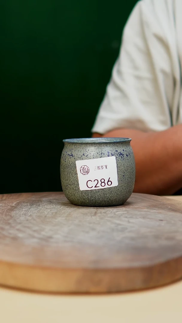 【郑在说瓷】钧瓷作品—286