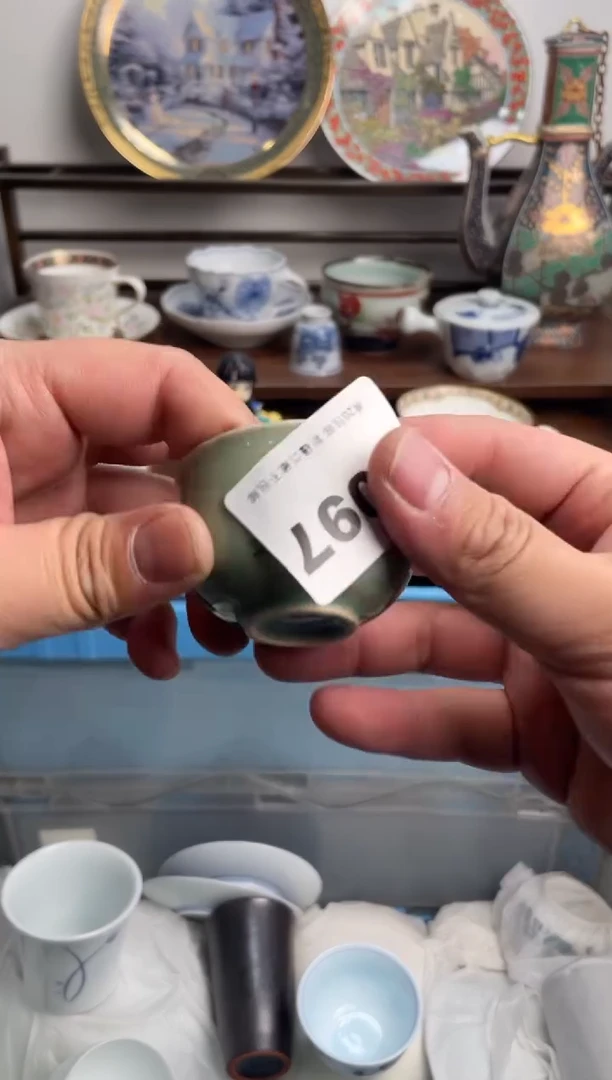 【闪购商品】瓷片097-S-满20包邮48h凑单