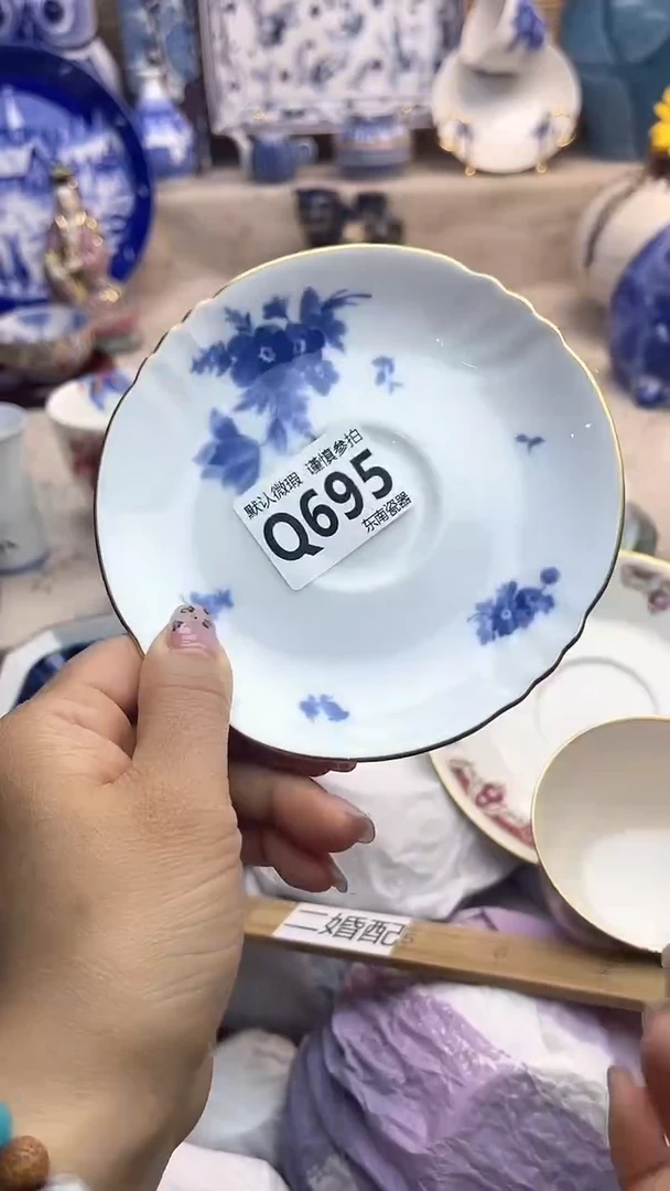 瓷片闪购闪购闪购闪购