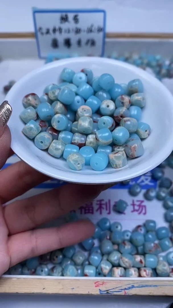 未镶嵌散珠玛瑙/玉髓E163 寿 山 石老型7*8mm25颗9.9元