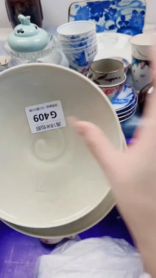 老*G409***************