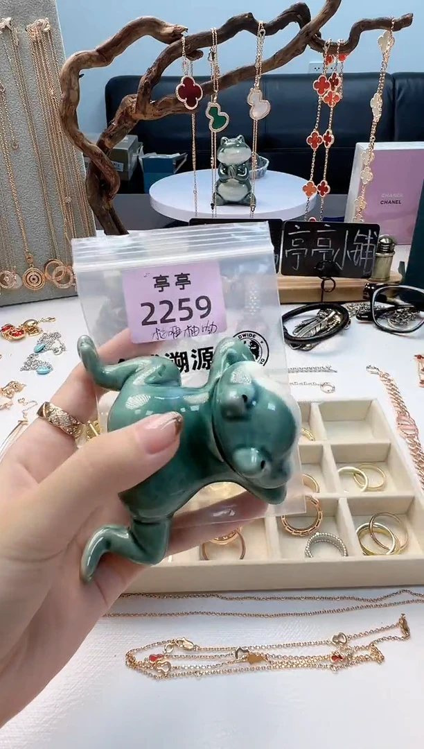瓷片婉*彧贤聚宝阁二号铺高高