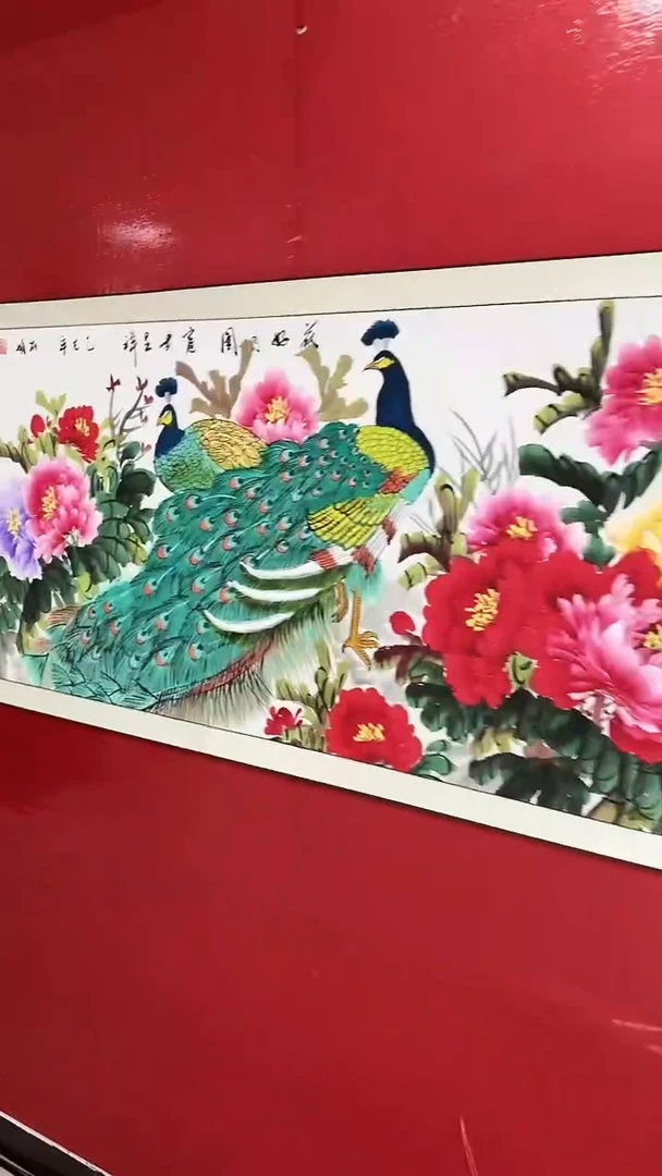 国画陈丽娟-六尺-孔雀牡丹