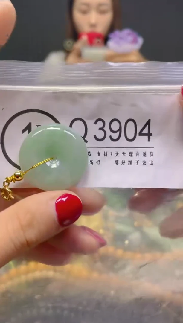 颈饰未镶嵌翡翠/G/翡翠A货，一件也是批发价