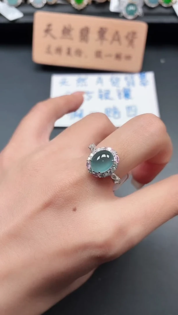 银S925镶嵌戒指翡翠1111