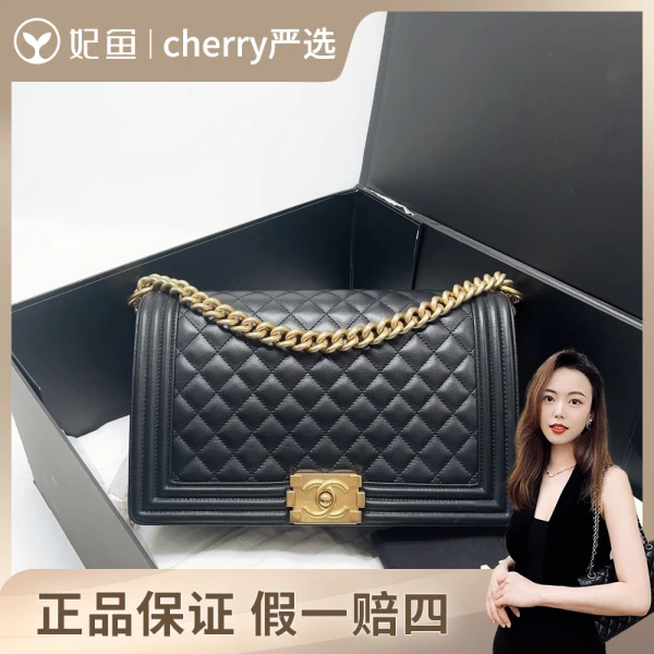 香奈儿/包包/251102CY0006/95新/28*7