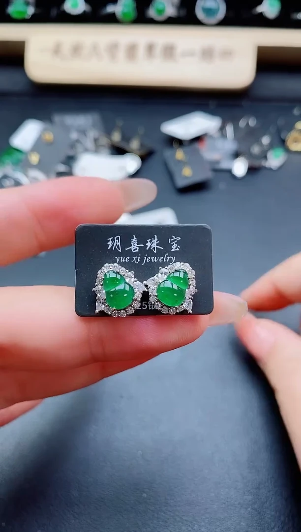 银S925镶嵌戒指翡翠1