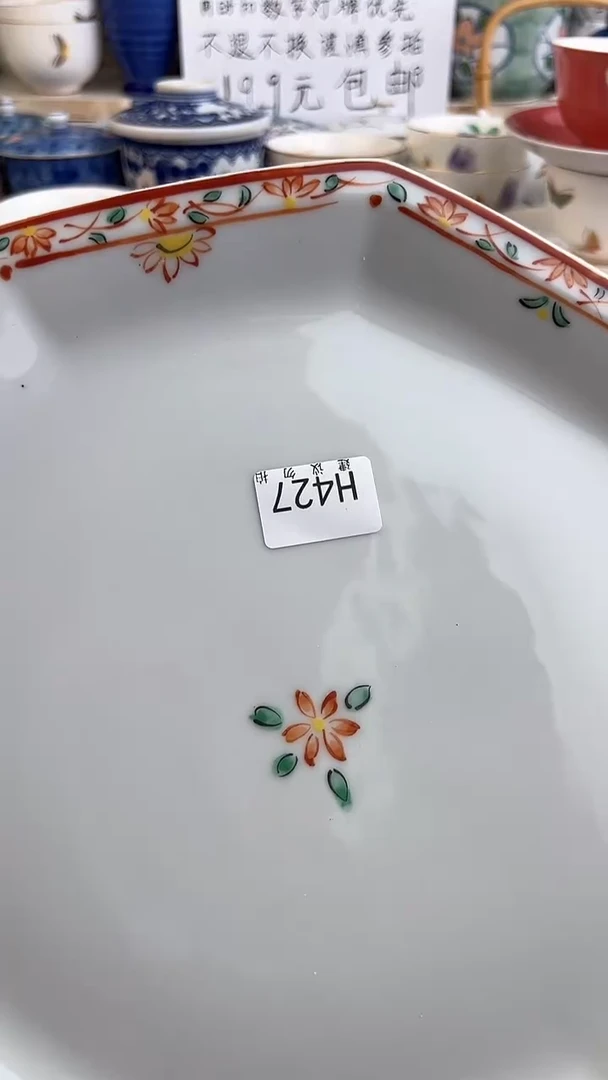 瓷QQQQQQQQQQQQQQQQ427