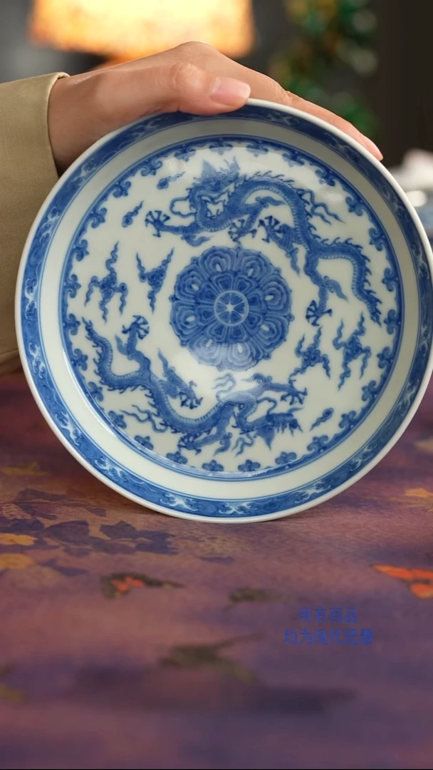 源明青忆双龙云纹壶承