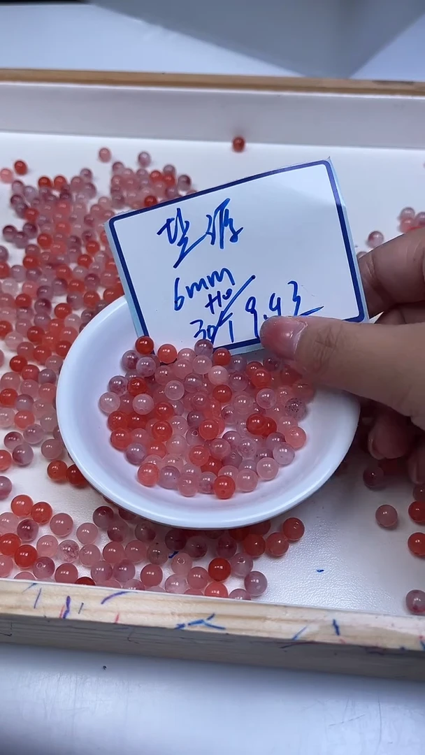 未镶嵌散珠玛瑙/玉髓B565 非洲盐 源6mm40个9.9元