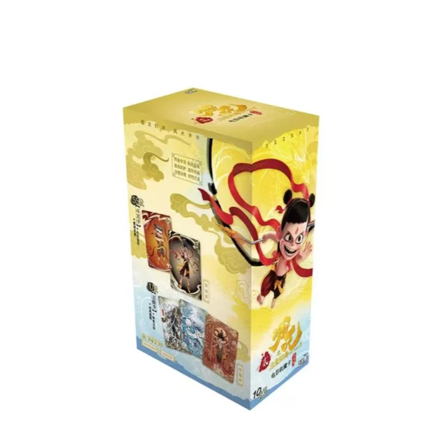 坎特洛特&【卡游】哪吒之魔童闹海电影收藏卡主播代拆