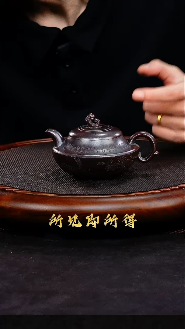 茶壶紫砂1