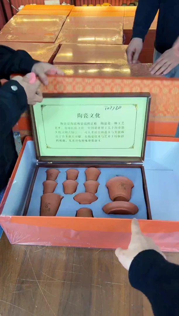 甄得帅茶器商品链接@@T077