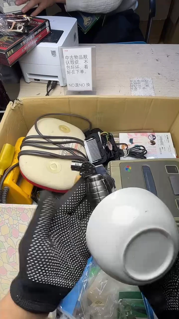 杂**多二手商品不退不换茶杯