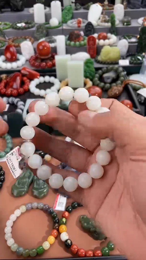 手链未镶嵌和田玉 多样性发一件THTY6087