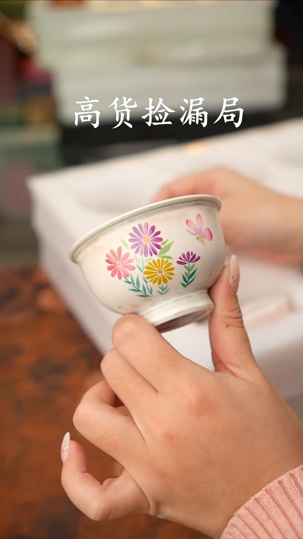 陶瓷茶具（无礼盒@@T2359