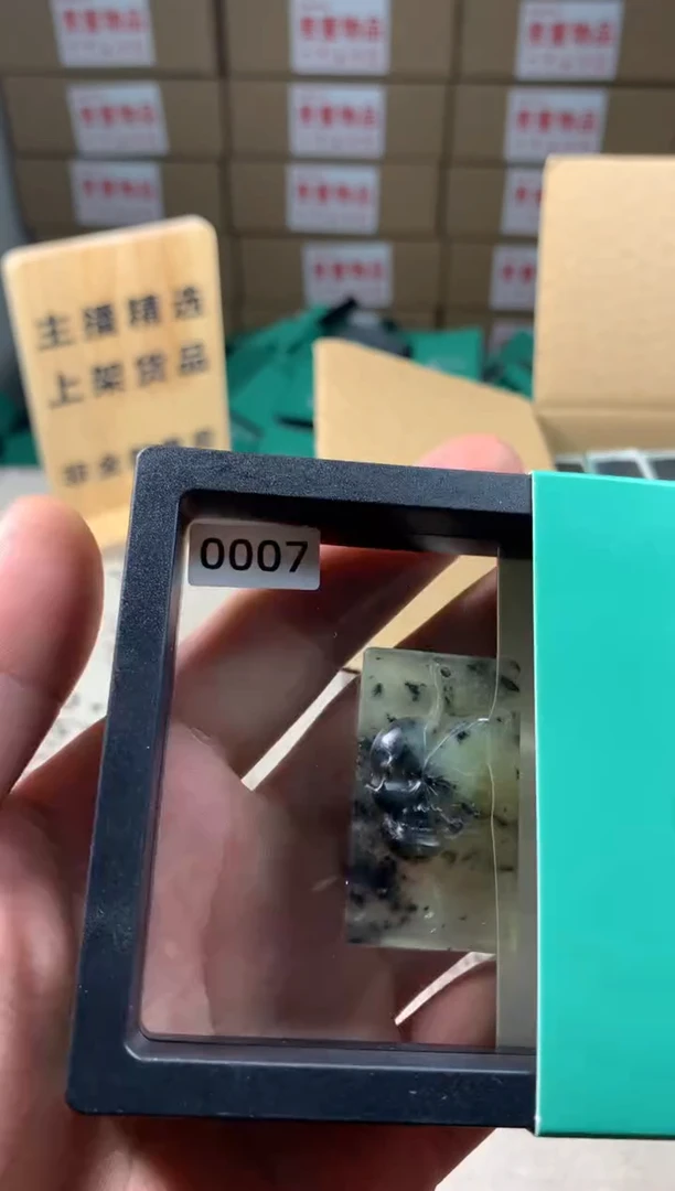 未镶嵌蛇纹石玉颈饰岫玉吊坠 天然岫玉 男女同款 带绳 无盒