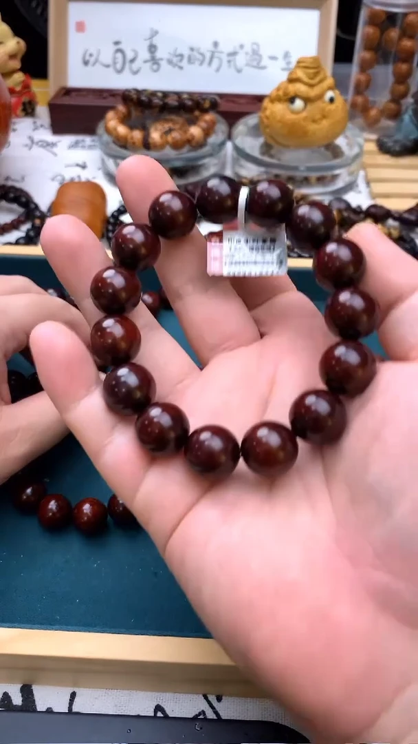 手串/手链小叶紫檀1.5