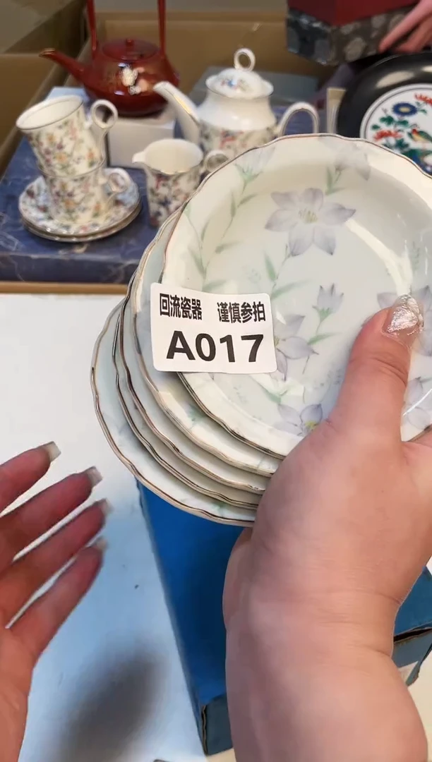 【闪购商品】3213213213213213