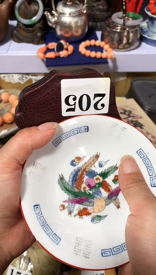 瓷器默认链接一物一拍