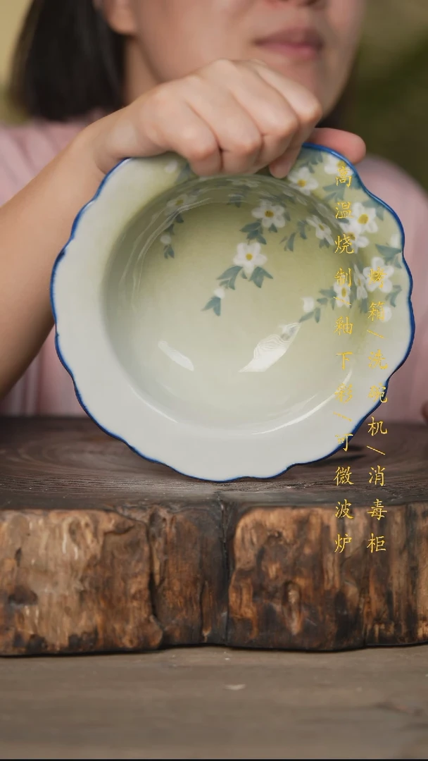 碗景德镇高温釉下彩可微波烤箱洗碗机